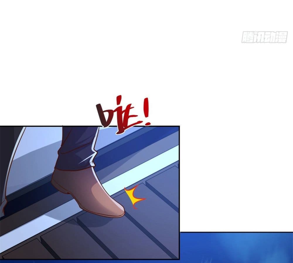 Sorry, I’m A Villain ตอนที่ 14 (27)